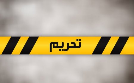 آمریکا بخش ساخت‌وساز ایران را تحریم کرد