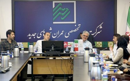 بررسی «طرح یکپارچه ساختار فضایی سکونتگاههای ساحلی جنوب کشور»