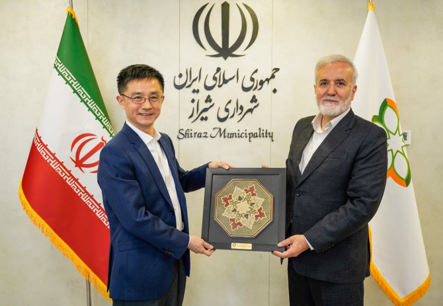شیراز و شانگهای؛ گامی به سوی همکاریهای پایدار شهری و بینالمللی