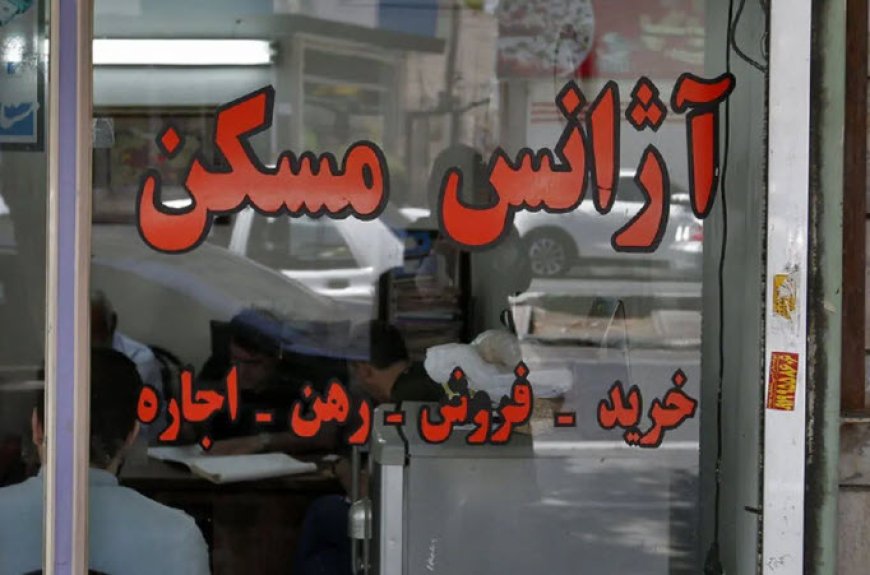 بازار اجاره مسکن شروع شد، اما خبری از اعلام سقف اجاره نشد