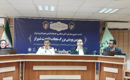 شهرداری شیراز در آمادهباش کامل برای مهار آتشسوزی و حفاظت از فضای سبز