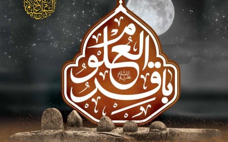 شهردار کلانشهر شیراز سالروز شهادت امام محمد باقر(ع) را تسلیت گفت