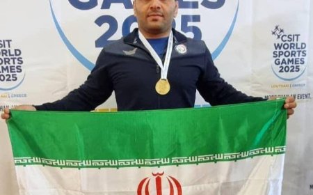 درخشش نماینده شهرداری شیراز با طلای کشتی فرنگی در مسابقات جهانی کارگران ۲۰۲۵