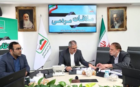 ملاقات عمومی مدیرعامل سازمان ملی زمین و مسکن با حضور تعدادی از مراجعان