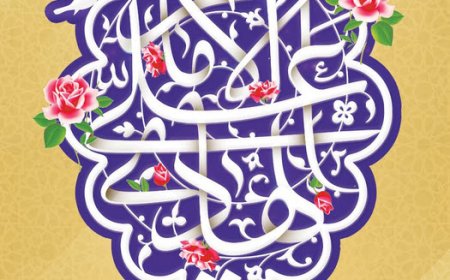 پرتو ماه مدینه، روشنیبخش دلهای شیعیان/ امام هادی(ع) با پرتو هدایت خود، راه دلهای مؤمنان را روشن میکند