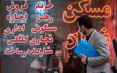 تورم، بی انصافی و مستأجرانی که تنها مانده‌اند