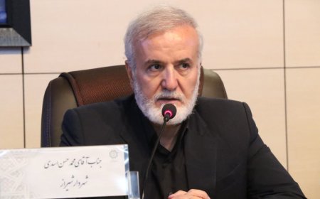 شیراز؛ گامی بلند به سوی «عروس شهرهای ایران» با محوریت حکمرانی بر پایه مهرورزی