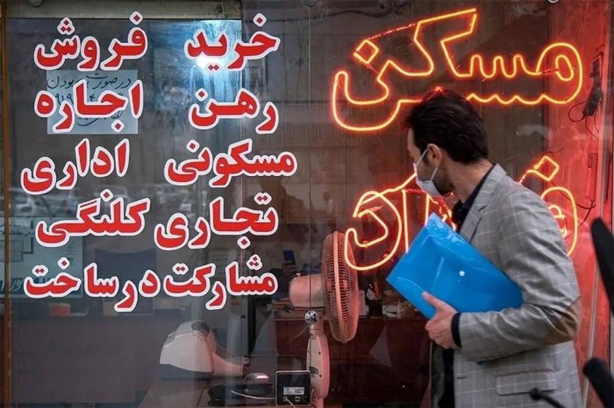 تورم، بی انصافی و مستأجرانی که تنها ماندهاند