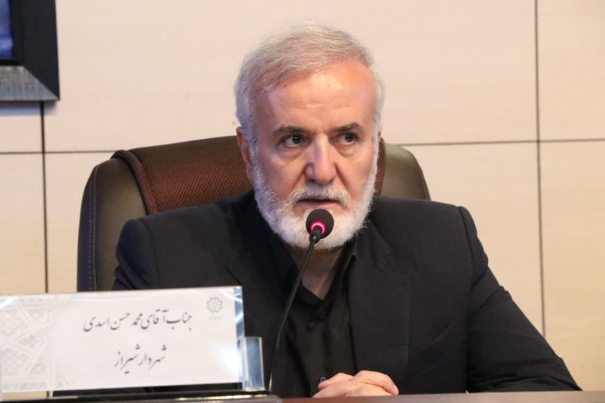 شیراز؛ گامی بلند به سوی «عروس شهرهای ایران» با محوریت حکمرانی بر پایه مهرورزی