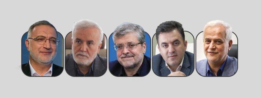 همگرایی منسجم دیپلماتیک شهرداران پایتخت و چهار کلانشهر ایران اسلامی