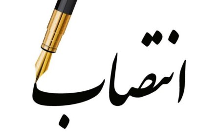سرپرستانِ جدید پنج حوزه مدیریت شهری شیراز معرفی شدند