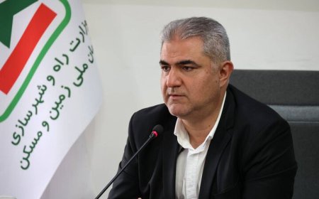 ۴۸۰ هکتار رفع تعرض فوری از زمینهای دولتی در ۴ ماه نخست امسال