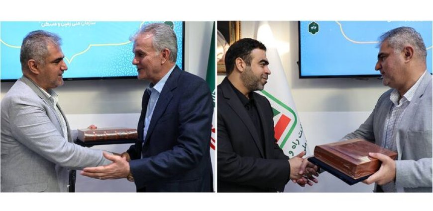 اولویتهای سازمان ملی زمین و مسکن اعلام شد
