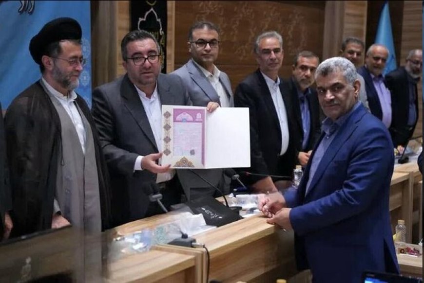 صدور سند مالکیت برای تخت جمشید