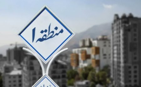 یک بام و دو هوا در بازار مسکن شمال پایتخت