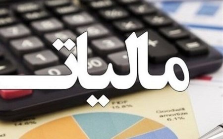 تامین اعتبار ۳۸ پروژه نیمهتمام با طرح « نشان دار کردن» توسط مودیان مالیاتی