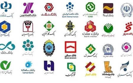 کم‌کاری بانک‌ها در نهضت ملی مسکن