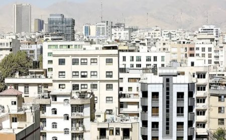 رکود در بازار مسکن پایتخت طی یک سال گذشته