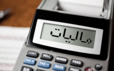 آیا مالیات های نشاندار میتواند گره از پروژههای نیمهکاره کشور بگشاید؟