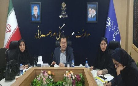 برگزاری جلسه کارگروه امور زیر بنایی خوزستان با هدف رونق اقتصادی و اشتغال‌زایی