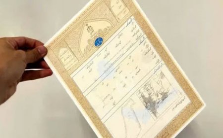 صدور سند برای ۲۵ سانتی‌متر زمین