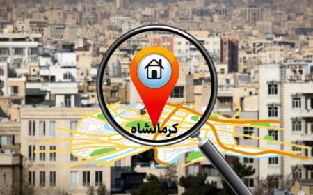 جنگ هم بازار مسکن کرمانشاه را تکان نداد!