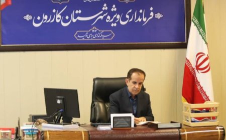 سرمایه‌گذاری ملکی زیر تیغ بی‌ثباتی اقتصادی و سیاسی