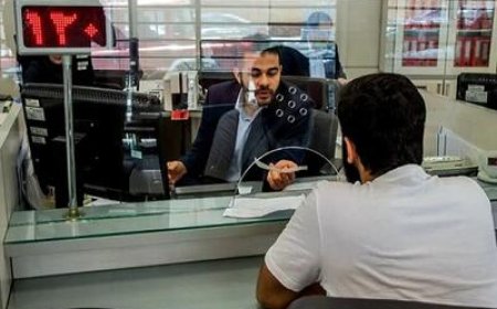 آدرس خانهتان کلید خدمات بانکی شد