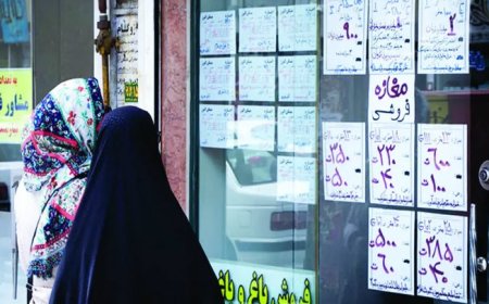 خانه دار شدن آسانتر میشود