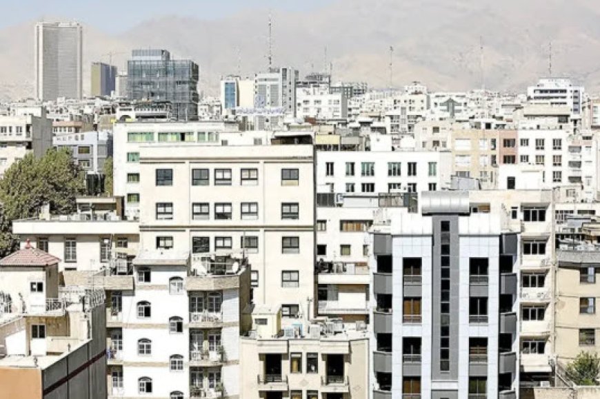 رکود در بازار مسکن پایتخت طی یک سال گذشته