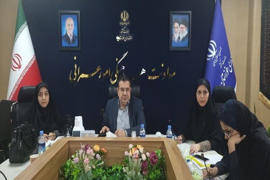 برگزاری جلسه کارگروه امور زیر بنایی خوزستان با هدف رونق اقتصادی و اشتغالزایی