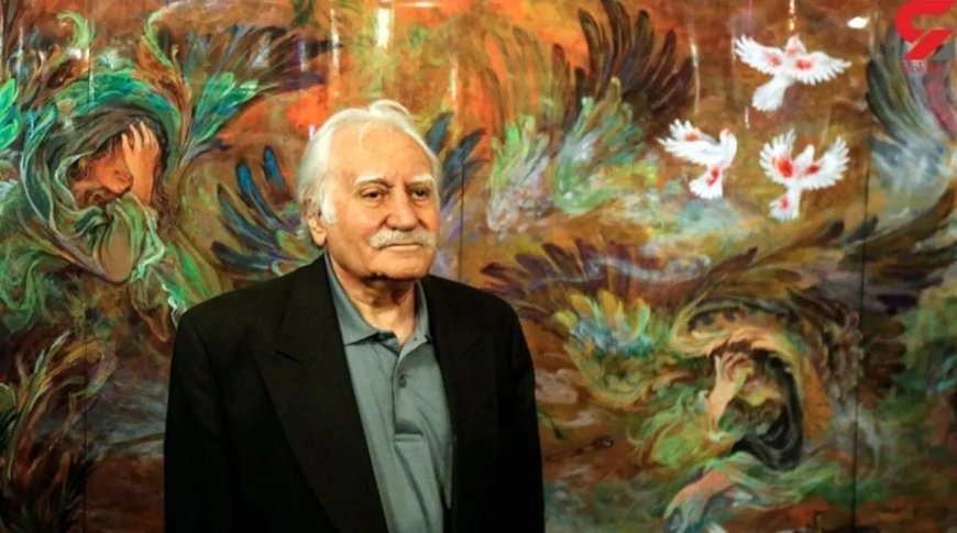 نام‌گذاری معبری در تهران به نام استاد فرشچیان