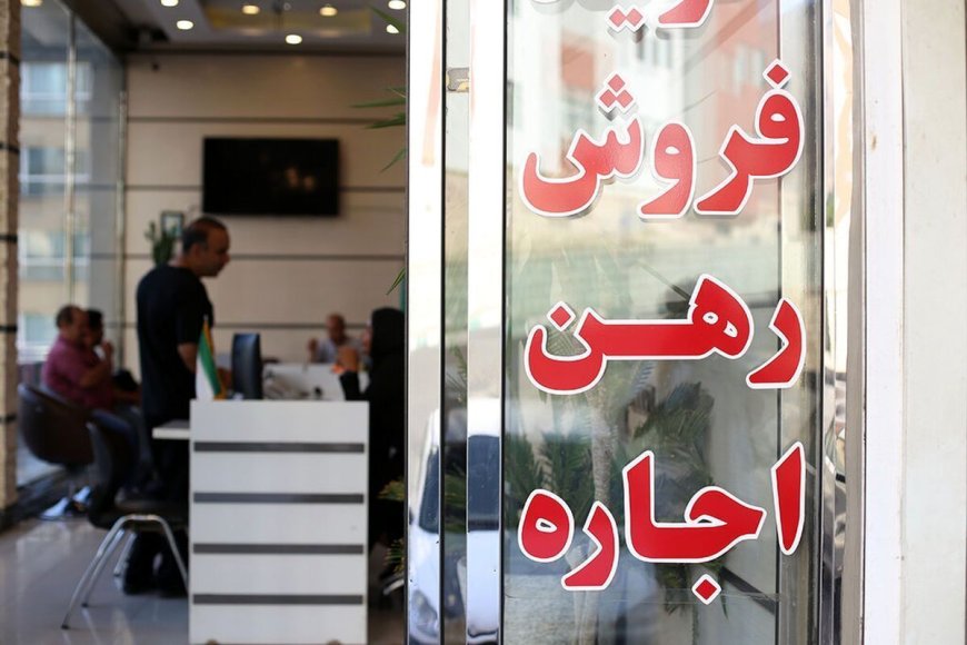 کاهش تعداد معاملات مسکن شهر تهران به کمتر از هزار فقره