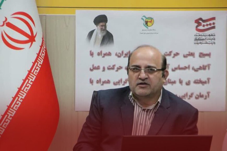 ۱۲ پروژه برقرسانی در شیراز افتتاح میشود