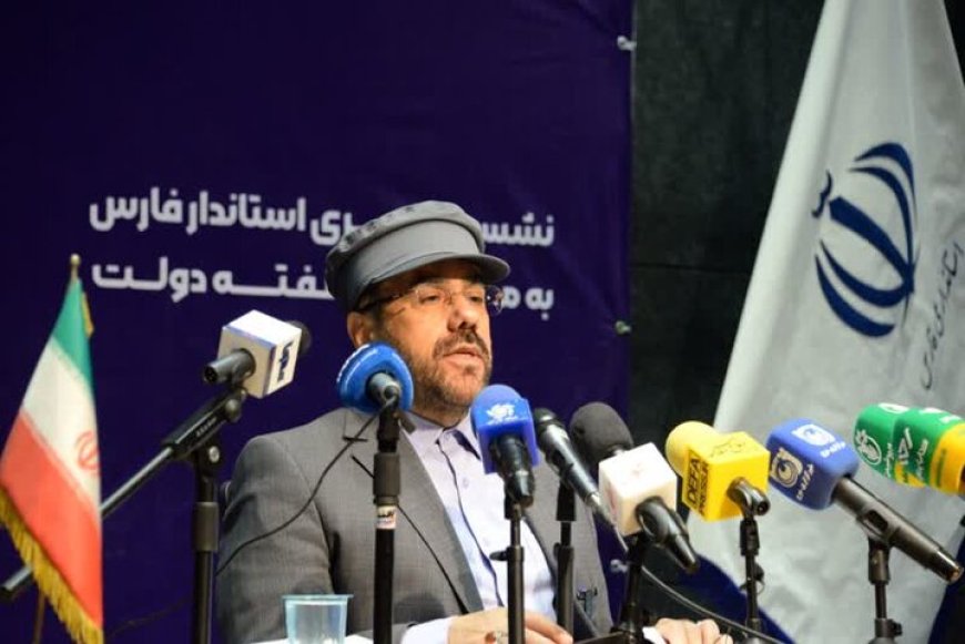 قطعه هفتم آزادراه اصفهان-شیراز پنجشنبه با حضور وزیر راه افتتاح میشود