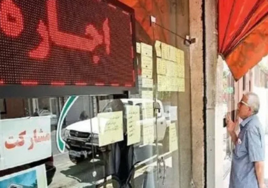 موج گرانی اجاره از تهران به سراسر کشور سرایت کرد