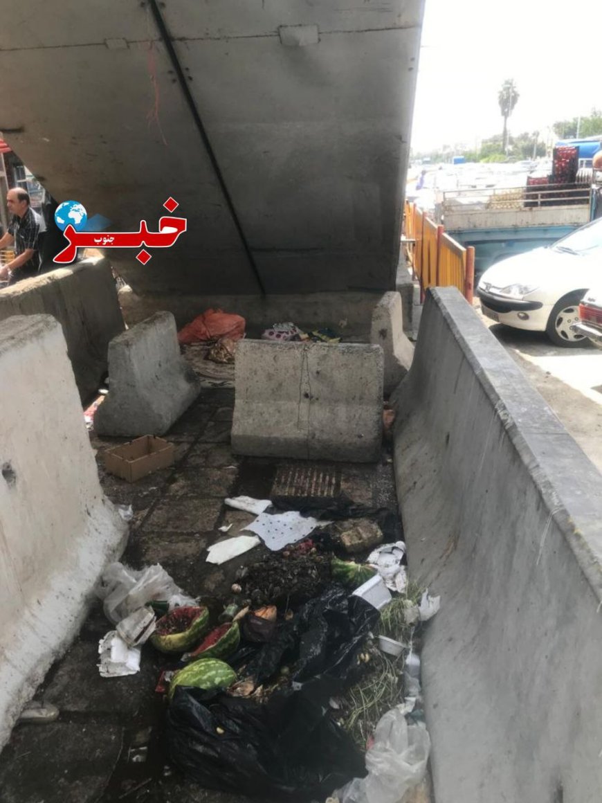 حال زار بازار دروازه کازرون