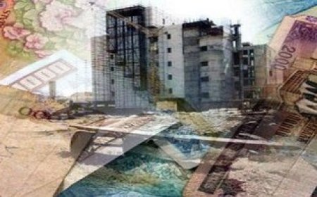 وام مسکن آب رفت؛ وعدهها بینتیجه ماند