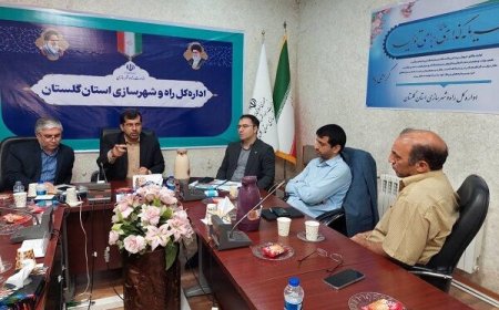 چهارمین جلسه شورای راهبری و کنترل ساختمان گلستان برگزار شد