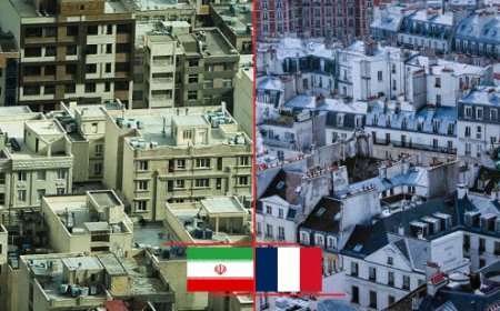 مقایسه بازار مسکن ایران و فرانسه