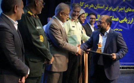 درخشش راه و شهرسازی هرمزگان در جشنواره شهید رجایی