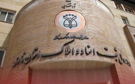 آموزش و اتصال مشاورین املاک به سامانه کاتب ضروری است