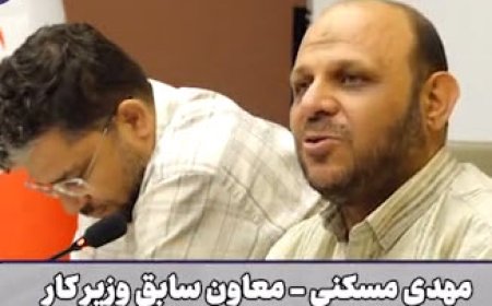 مگر شهرداری قول وام یک میلیارد و هشتصد میلیون تومانی به مالکان خانه های آسیب دیده از جنگ نداده بود؛ چه شد؟ داد؟