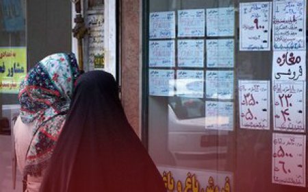 رقابت بین مستاجران بالا گرفت