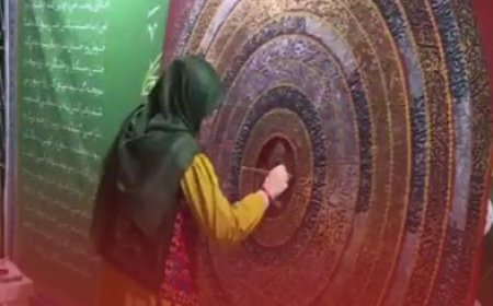 شکوه هنر نبوی در گذر حافظ شیراز