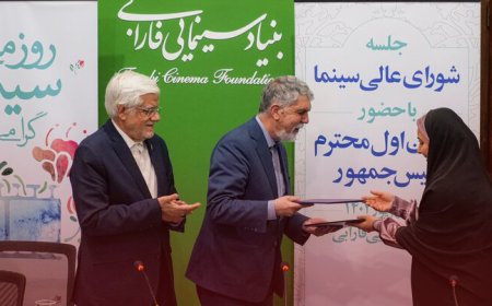 ۴ هزار سینماگر صاحب خانه می‌شوند