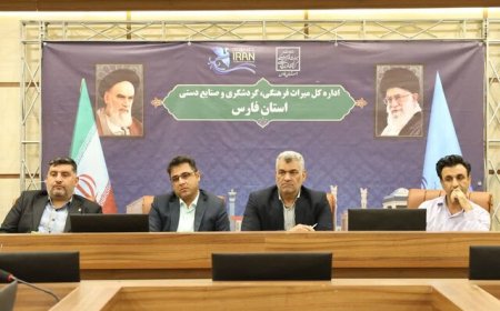 هفته گردشگری با محوریت شهرستان‌های فارس برگزار می‌شود