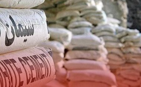 قیمت سیمان امروز ۲۷ شهریور 1404