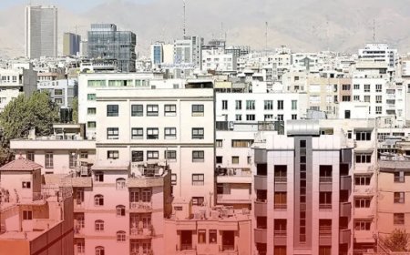 افزایش تقاضا برای خرید مسکن