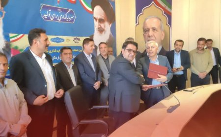 سرمایهگذاری ۷۵۰ میلیارد تومانی برای احداث هتل در اردکان